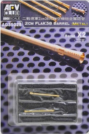 AFV CLUB (1/35) WWII German 2cm Flak38 Metal Barrel (2 Pcs.)