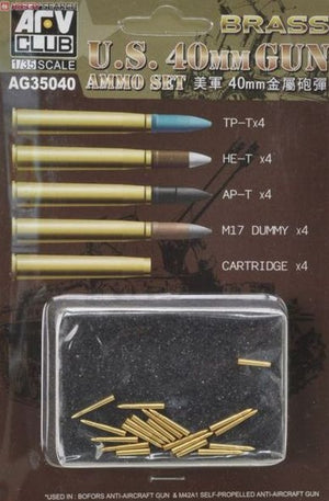 AFV CLUB (1/35) Bofors 40mm Gun Ammo