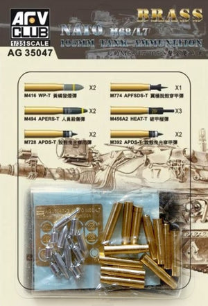 AFV CLUB (1/35) NATO M68/L7 105mm tank ammunition