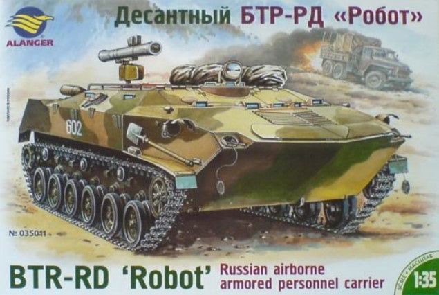 ALANGER (1/35) Russian airborne armored personnel carrier BTR-RD