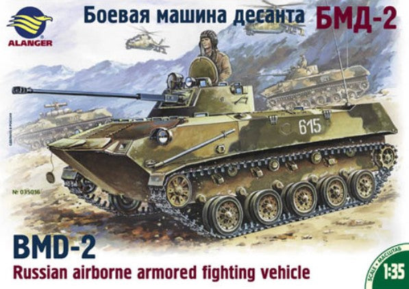 ALANGER (1/35) BMD-2 Russian Airborne AFV