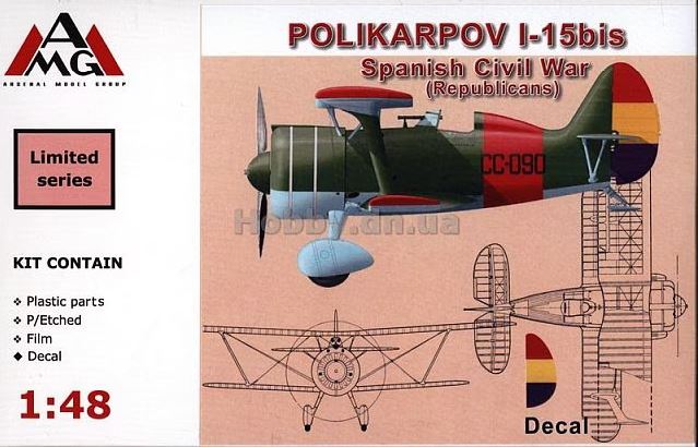 AMG (1/48) Polikarpov I-15bis Spanish Civil War (Republicans)