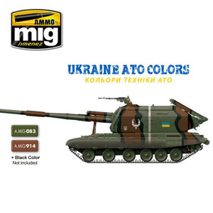 AMMO Ukraine Ato Colors