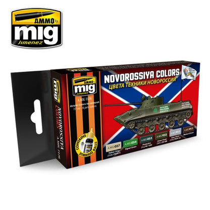 AMMO Novorossiya Colors