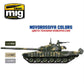AMMO Novorossiya Colors