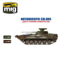 AMMO Novorossiya Colors