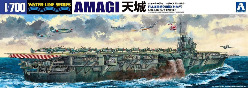 AOSHIMA (1/700) IJN Japanese Aircraft Carrier Amagi