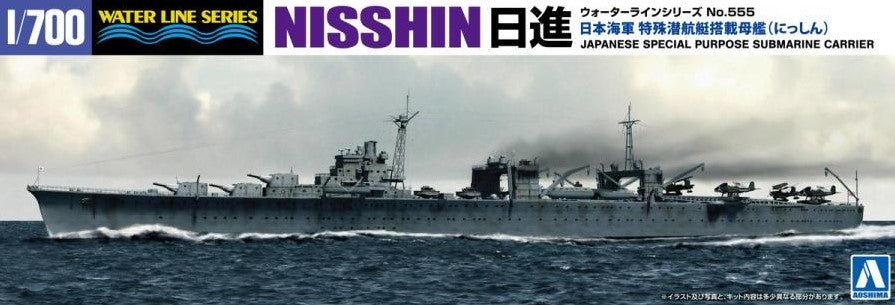 AOSHIMA (1/700) Nisshin Japanese Special Purpose Submarine Carrier