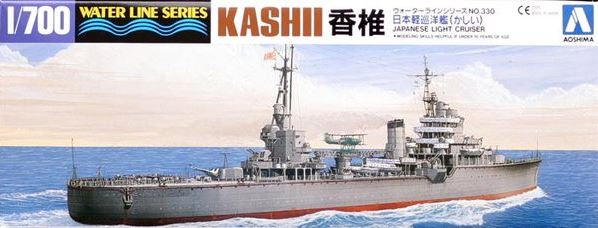AOSHIMA (1/700) Kashii Japanese Light Cruiser