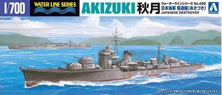 AOSHIMA (1/700) Japanese Destroyer Akizuki
