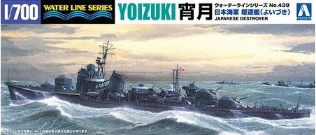 AOSHIMA (1/700) Japanese Destroyer Yoizuki