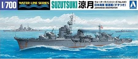 AOSHIMA (1/700) Japanese Destroyer Suzutsuki