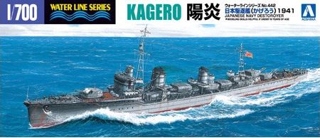 AOSHIMA (1/700) Kagero 1941 Japanese Destroyer