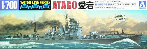 AOSHIMA (1/700) Japanese Heavy Cruiser Atago - 1942 Solomon Islands