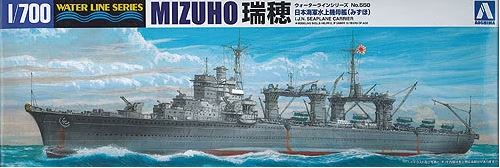 AOSHIMA (1/700) IJN Seaplane Carrier Mizuho