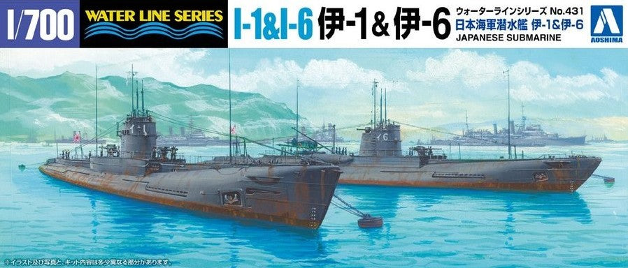 AOSHIMA (1/700) IJN Submarine I-1 & I-6