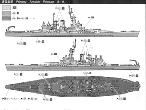 AOSHIMA (1/700) USS Battleship Washington
