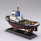 AOSHIMA (1/200) Smit Nederland