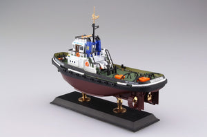 AOSHIMA (1/200) Smit Pays-Bas