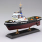 AOSHIMA (1/200) Smit Nederland