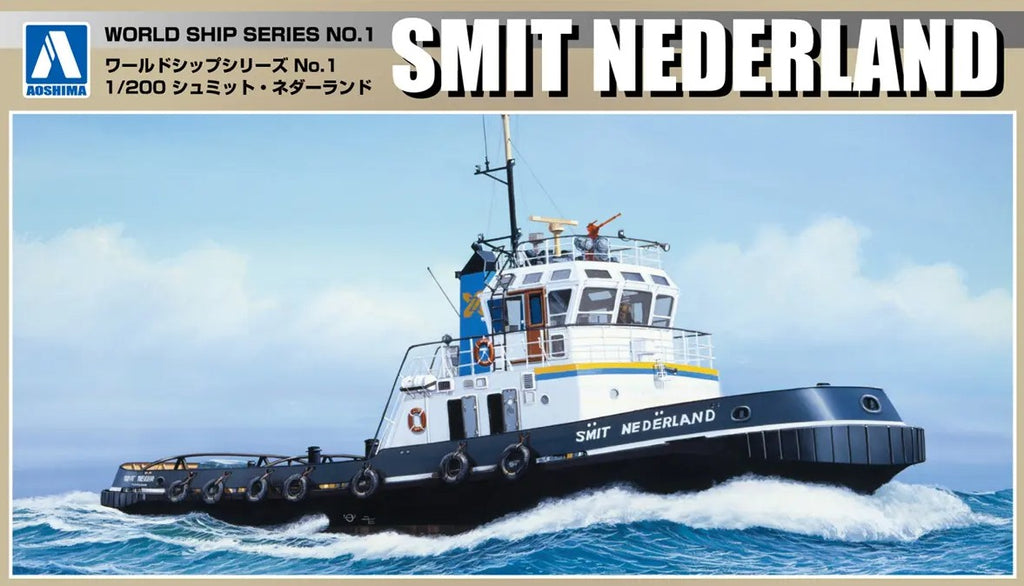 AOSHIMA (1/200) Smit Nederland