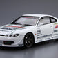 AOSHIMA (1/24) Vertex Ridge S15 Silvia '99