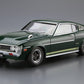 AOSHIMA (1/24) Toyota RA35 Celica LB 2000GT '77