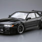 AOSHIMA (1/24) Rasty S13 Silvia