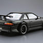 AOSHIMA (1/24) Rasty S13 Silvia