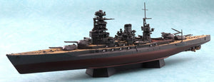 Foto de la maqueta del acorazado japonés Mutsu en 1942 en escala 1:700 de Aoshima referencia 05980