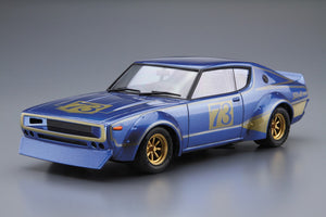 AOSHIMA (1/24) Nissan Skyline 2000GT-R KPGC110