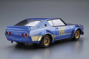 AOSHIMA (1/24) Nissan Skyline 2000GT-R KPGC110
