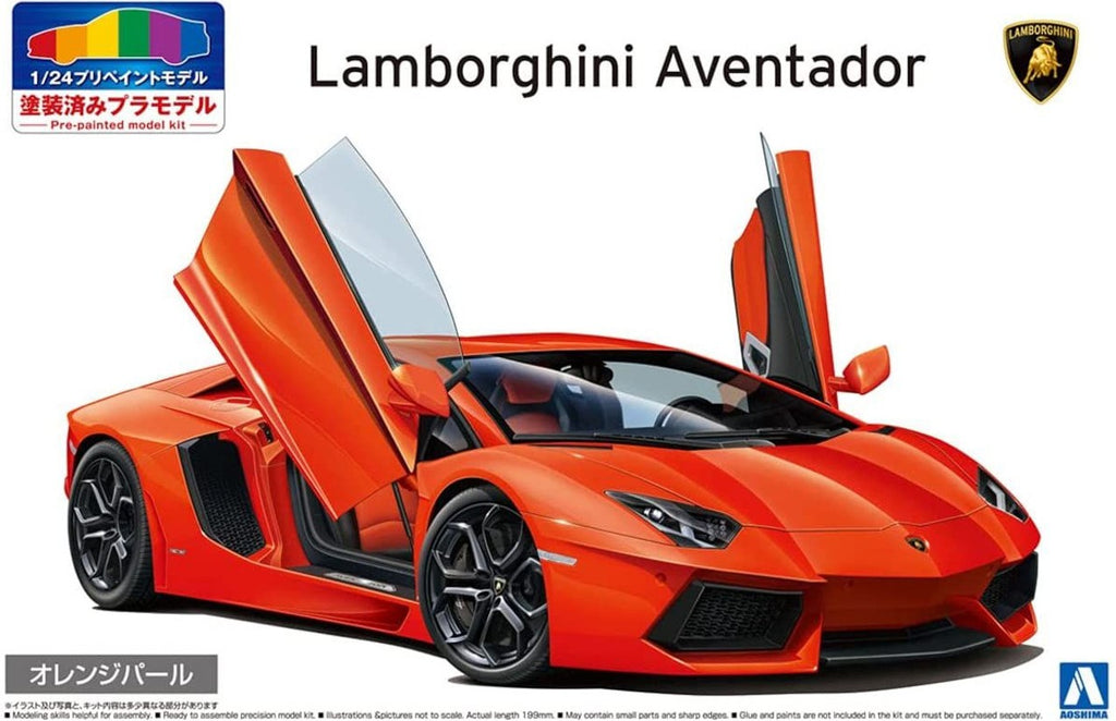 AOSHIMA (1/24) Lamborghini Aventador (Orange Pearl)