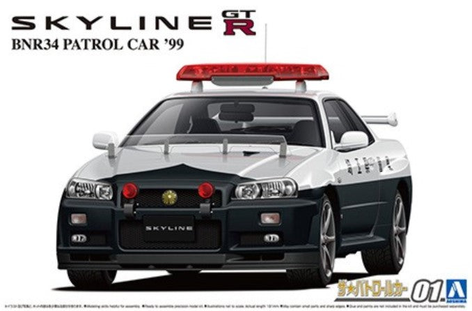 AOSHIMA (1/24) Nissan BNR34 Skyline GT-R Patrol Car '99