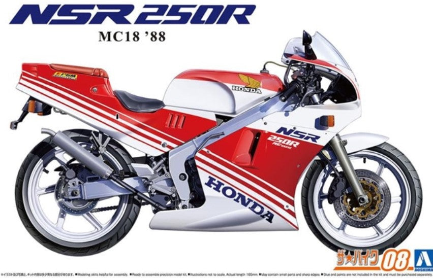 AOSHIMA (1/12) Honda MC18 NSR250R '88