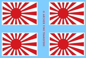 ARCHER (1/35) Japanese Naval Ensign