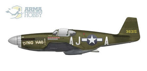ARMA HOBBY (1/72) P-51 B/C Mustang