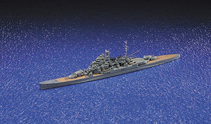 AOSHIMA (1/700) Japanese Heavy Cruiser Maya 1944
