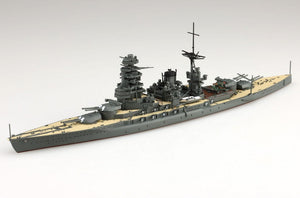 AOSHIMA (1/700) Japanese Navy Battleship Nagato