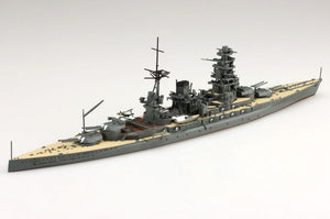 AOSHIMA (1/700) Corazzata della Marina giapponese Nagato