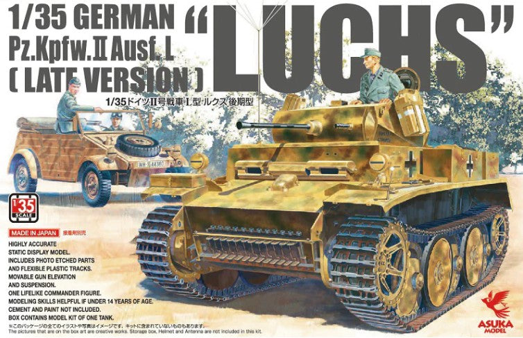 ASUKA MODEL (1/35) German Pz.Kpfw.II Ausf.L "Luchs" (Late Version)