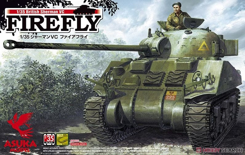 ASUKA MODEL (1/35) British Sherman 5C FIREFLY
