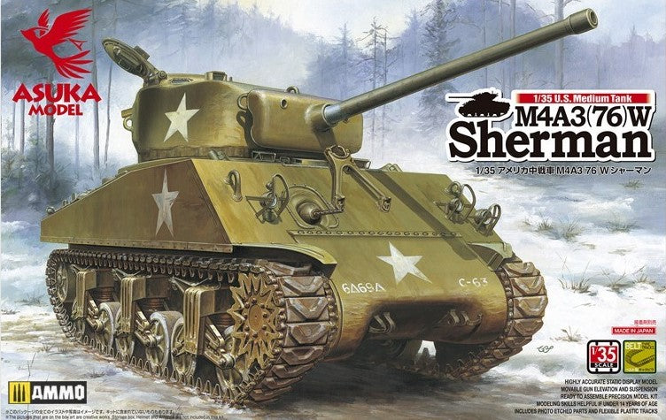 ASUKA MODEL (1/35) U.S. Medium Tank M4A3(76)W Sherman