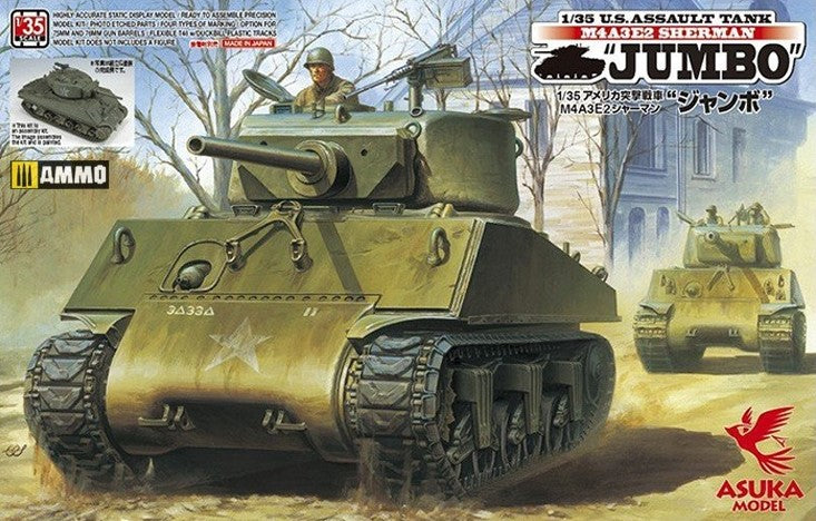 ASUKA MODEL (1/35) U.S. Assault Tank M4A3E2 Sherman "Jumbo"