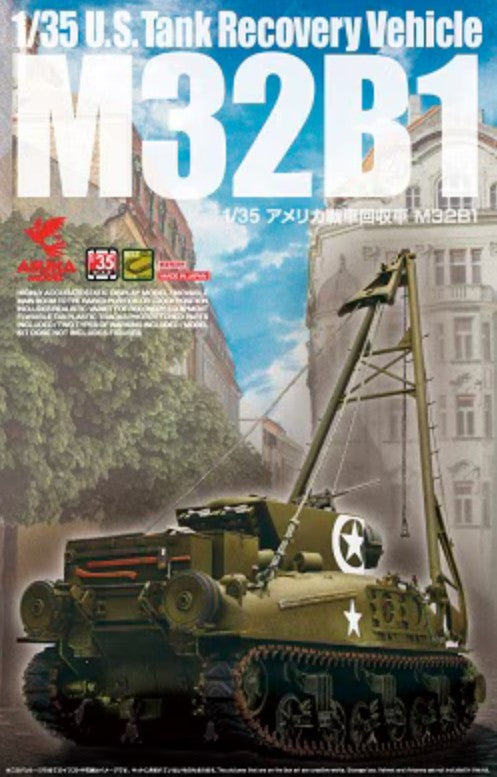 ASUKA MODEL (1/35) U.S. Tank Recovery Vehicle M32B1