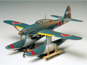 Foto de la maqueta del hidroavión japonés Aichi M6A1 Seiran a escala 1:48 de Tamiya referencia 61054