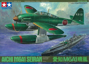Portada de la caja de la maqueta del hidroavión japonés Aichi M6A1 Seiran a escala 1:48 de Tamiya referencia 61054