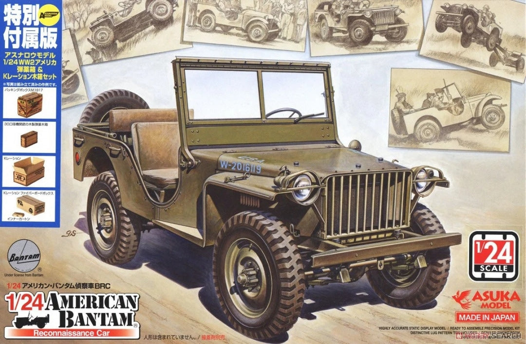 Maqueta del vehículo ligero 4x4 americano Bantam en escala 1:24 de Auska referencia 24005