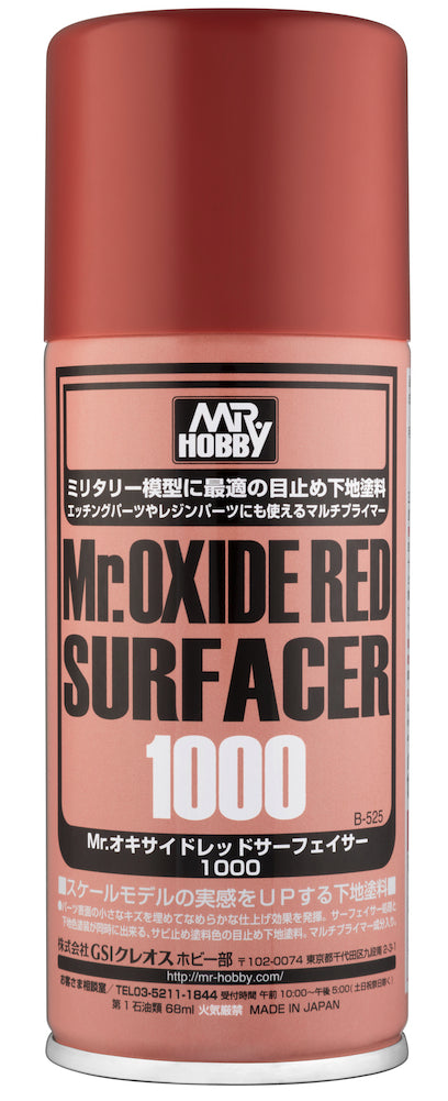 Bote de imprimador en spray color óxido rojo de Mr Hobby referencia B-525