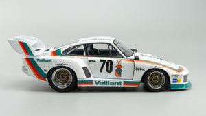 BEEMAX (1/24) Porsche 935 [K2] '77 DRM Ver.